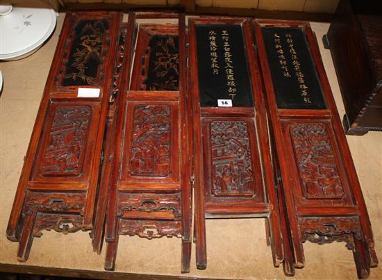 Chinese shutters